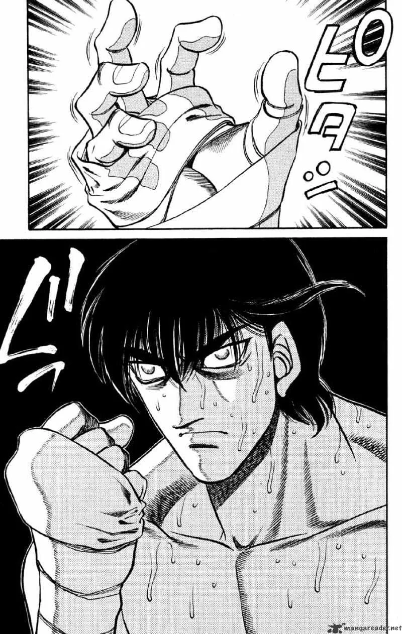 Hajime No Ippo - Page 12