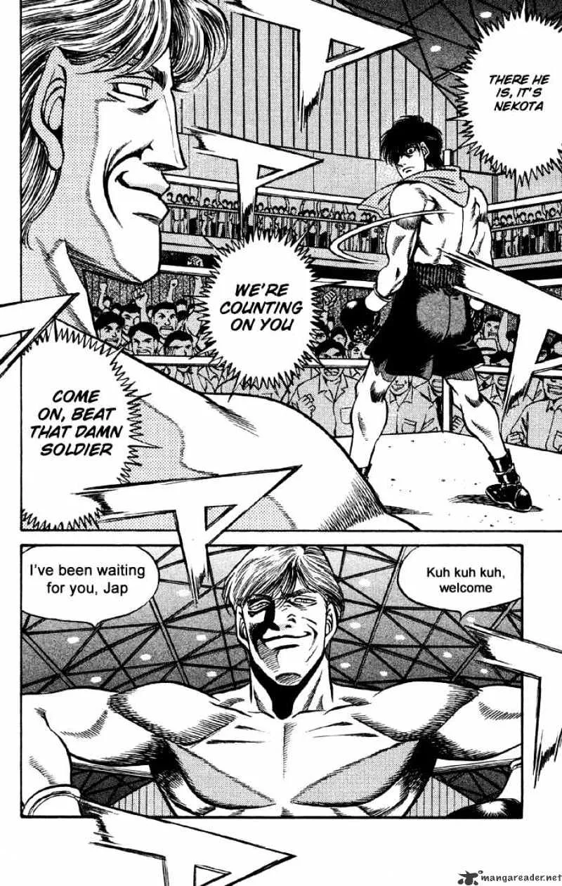 Hajime No Ippo - Page 15