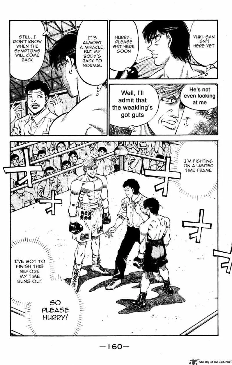 Hajime No Ippo - Page 17