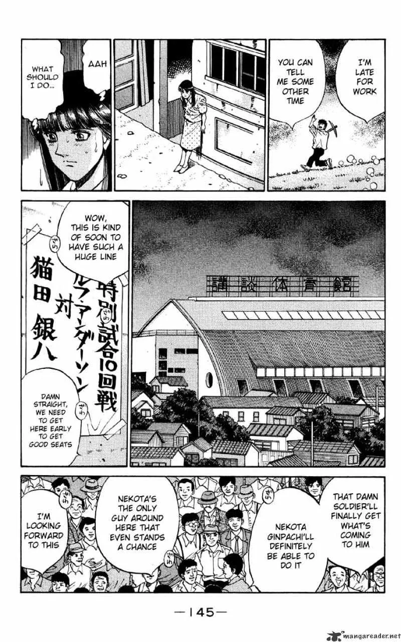 Hajime No Ippo Chapter 405 page 3 - Mangabat