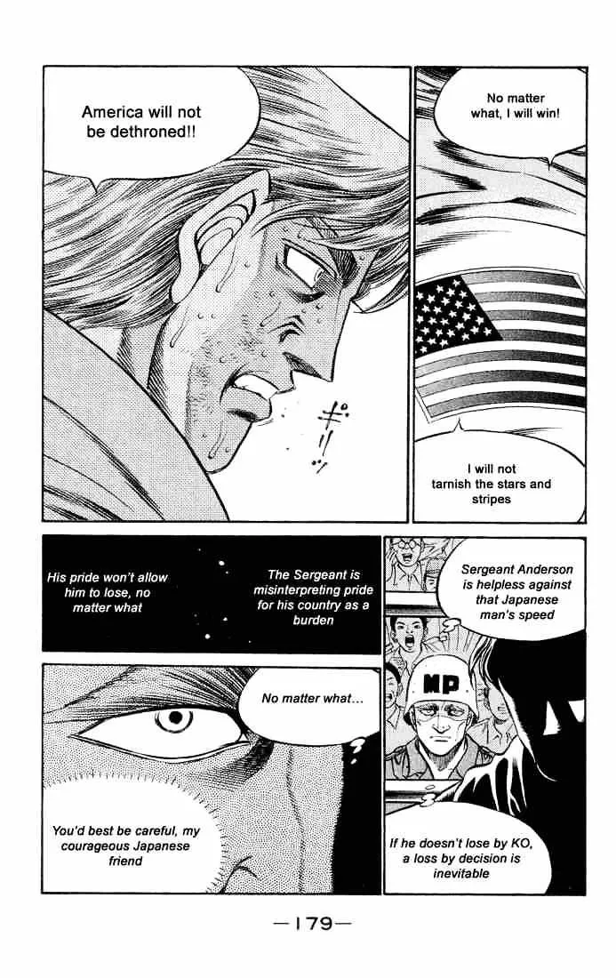 Hajime No Ippo - Page 15