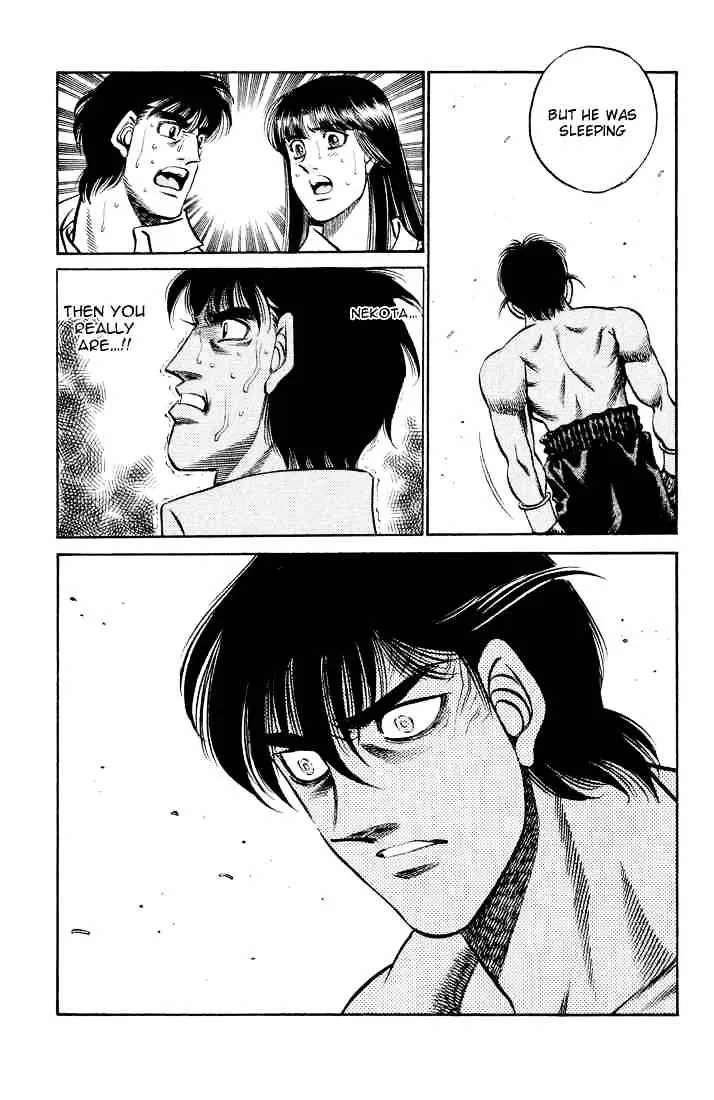 Hajime No Ippo - Page 17