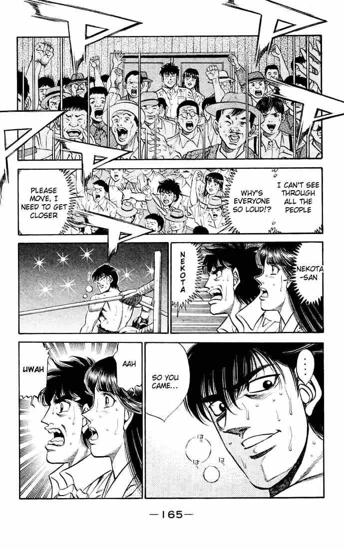 Hajime No Ippo - Page 2