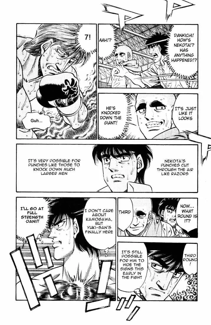 Hajime No Ippo Chapter 406 page 5 - Mangabat