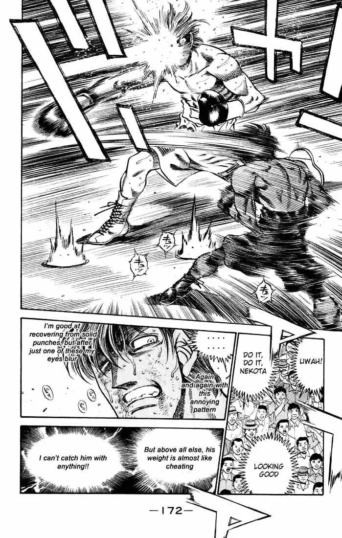 Hajime No Ippo - Page 8