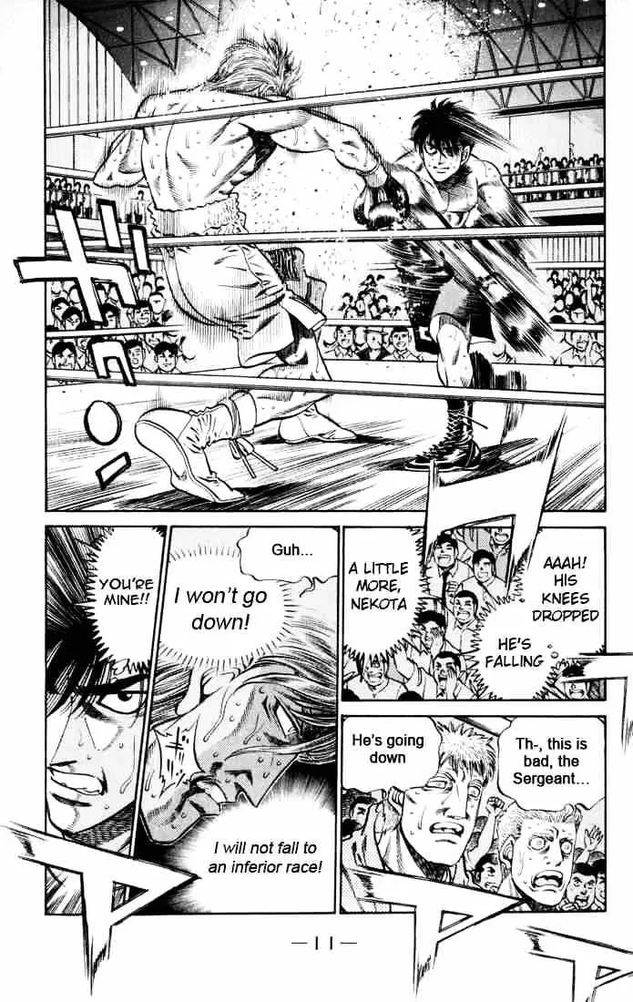 Hajime No Ippo - Page 9