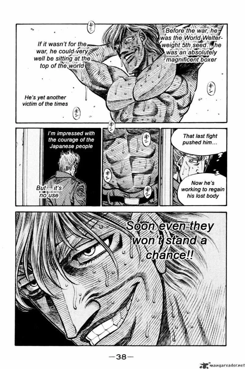 Hajime No Ippo - Page 12