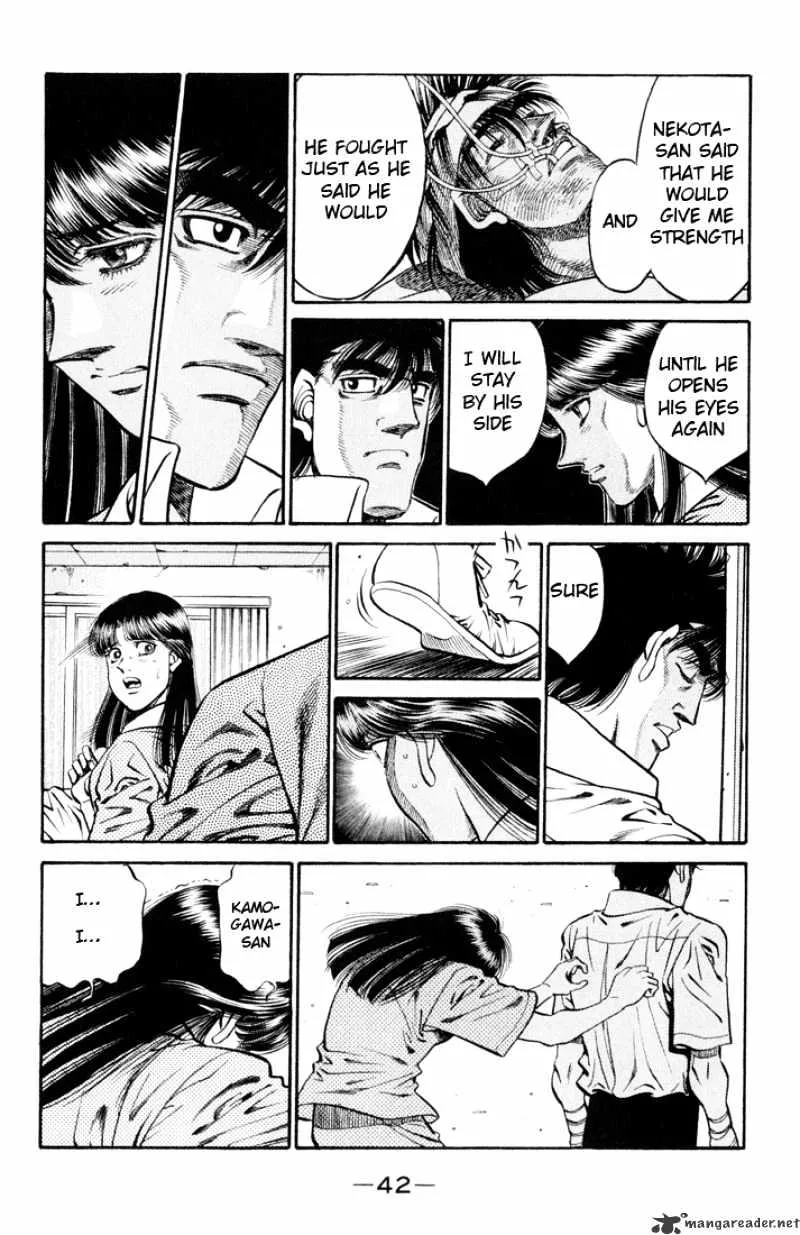 Hajime No Ippo - Page 16