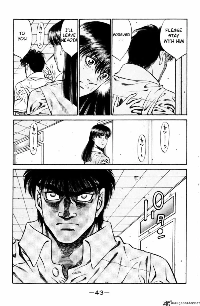 Hajime No Ippo - Page 17