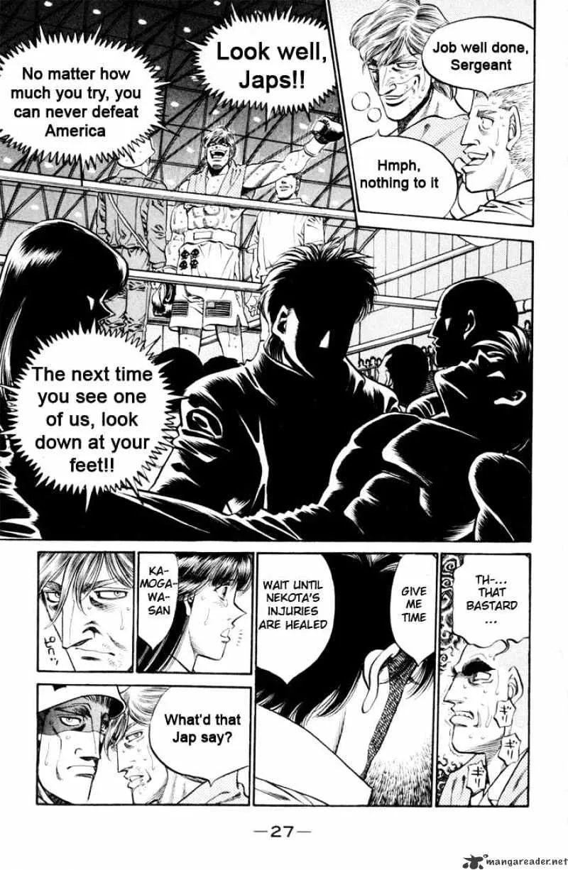 Hajime No Ippo - Page 2