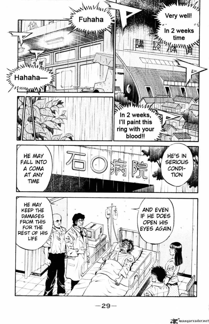 Hajime No Ippo - Page 4