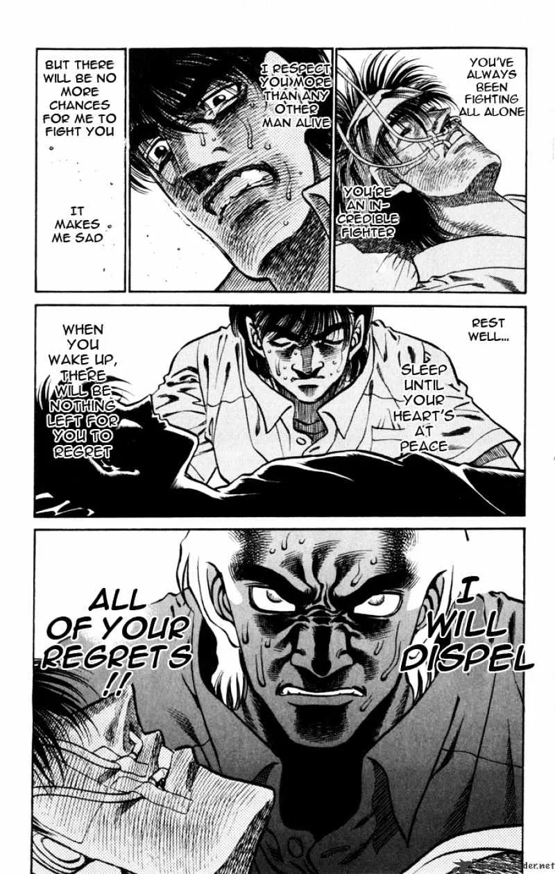 Hajime No Ippo - Page 6