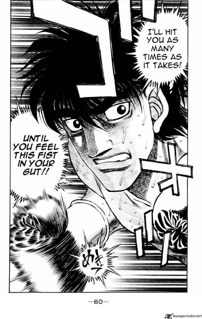 Hajime No Ippo - Page 15