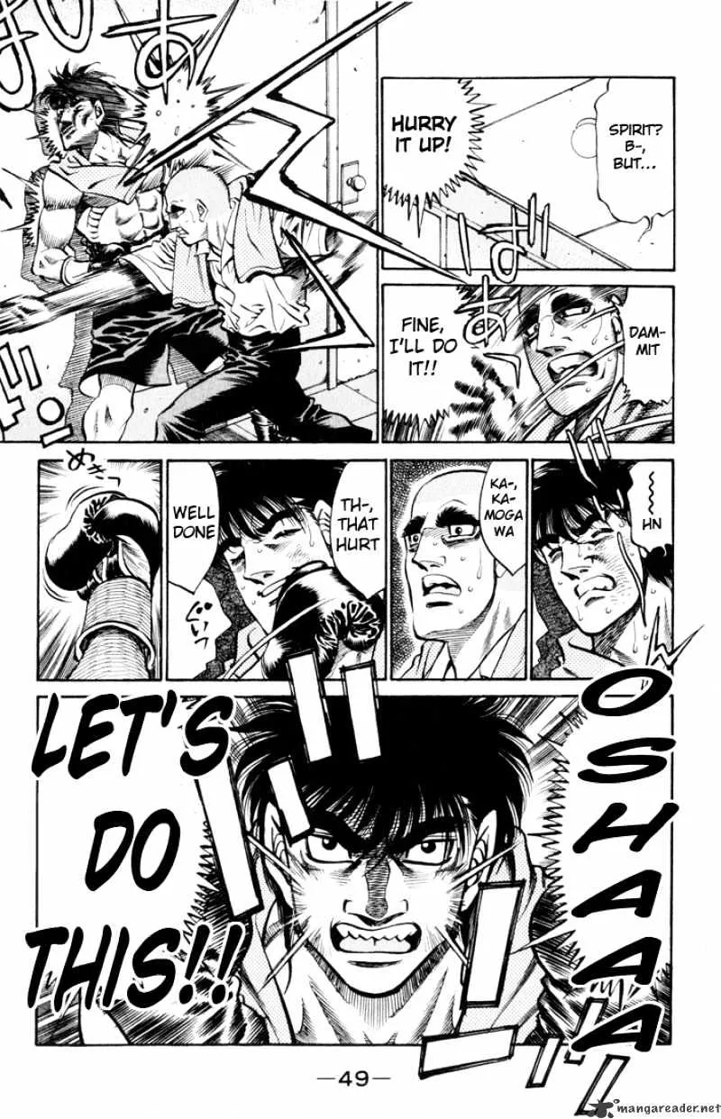 Hajime No Ippo - Page 4