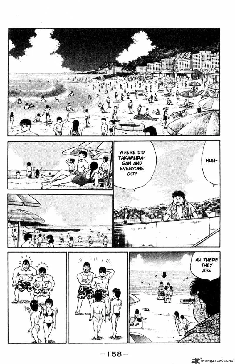 Hajime No Ippo - Page 13