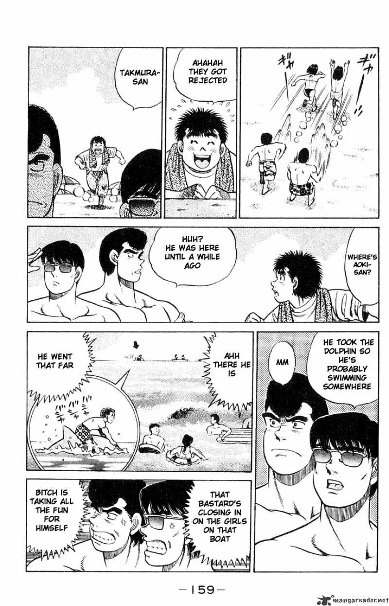 Hajime No Ippo - Page 14