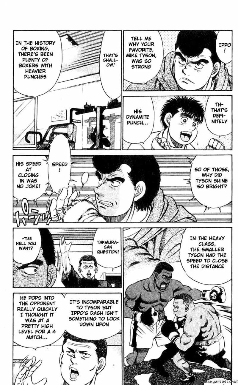 Hajime No Ippo - Page 2