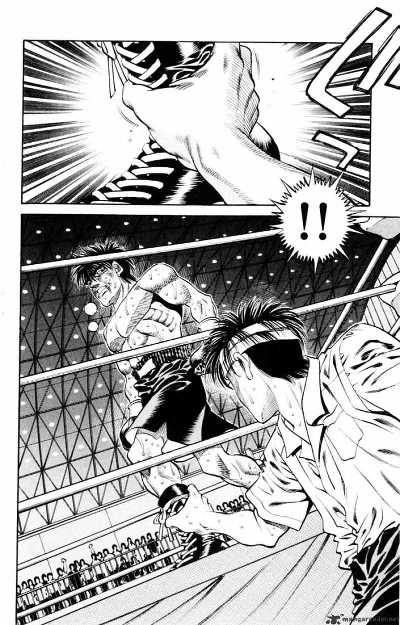 Hajime No Ippo - Page 11