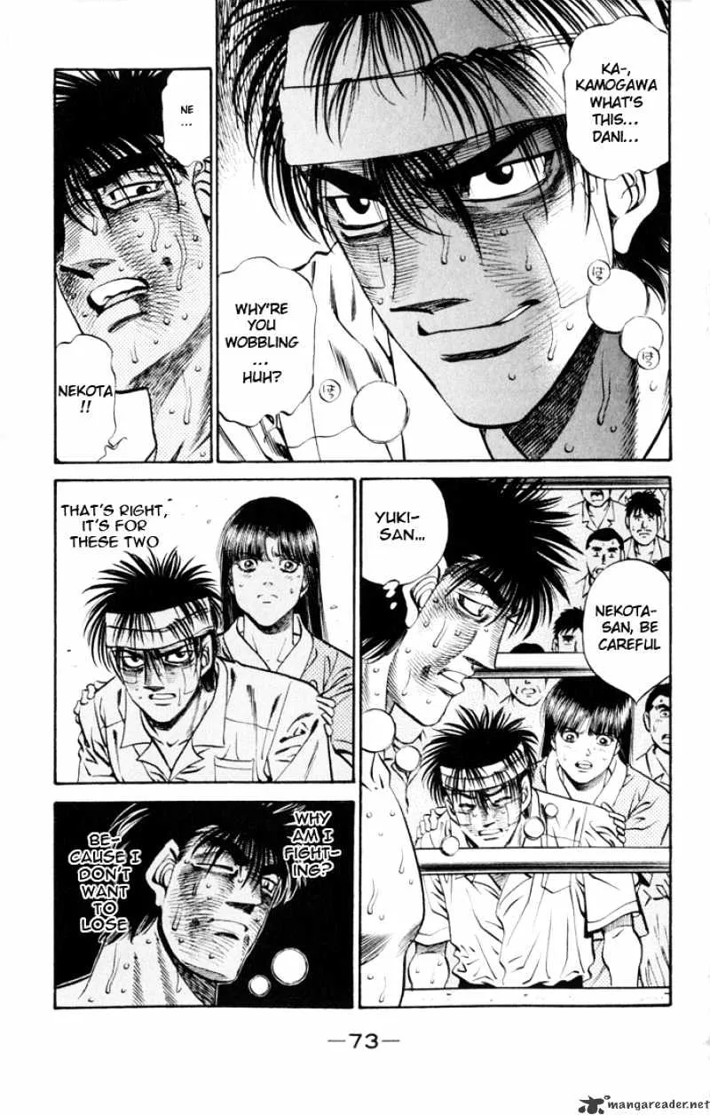 Hajime No Ippo - Page 12