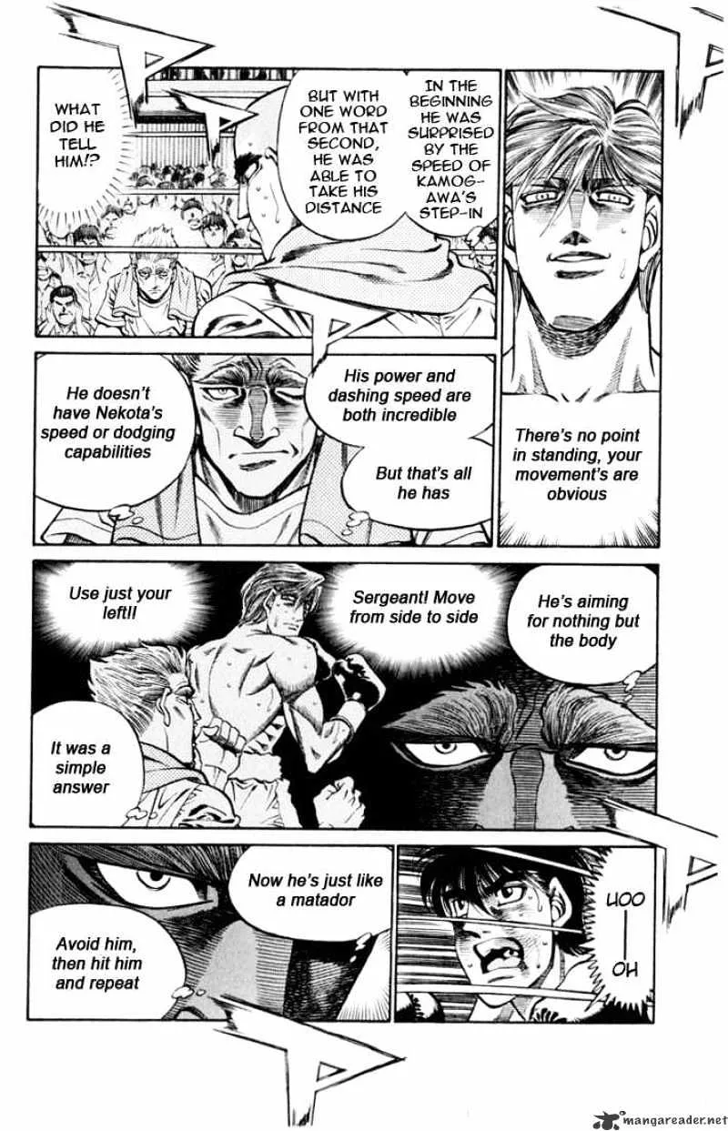 Hajime No Ippo - Page 3