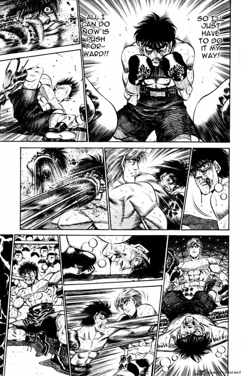 Hajime No Ippo - Page 6