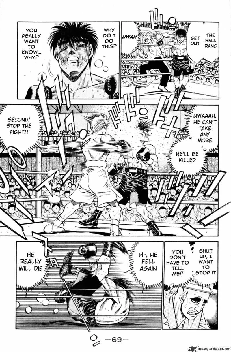 Hajime No Ippo - Page 8