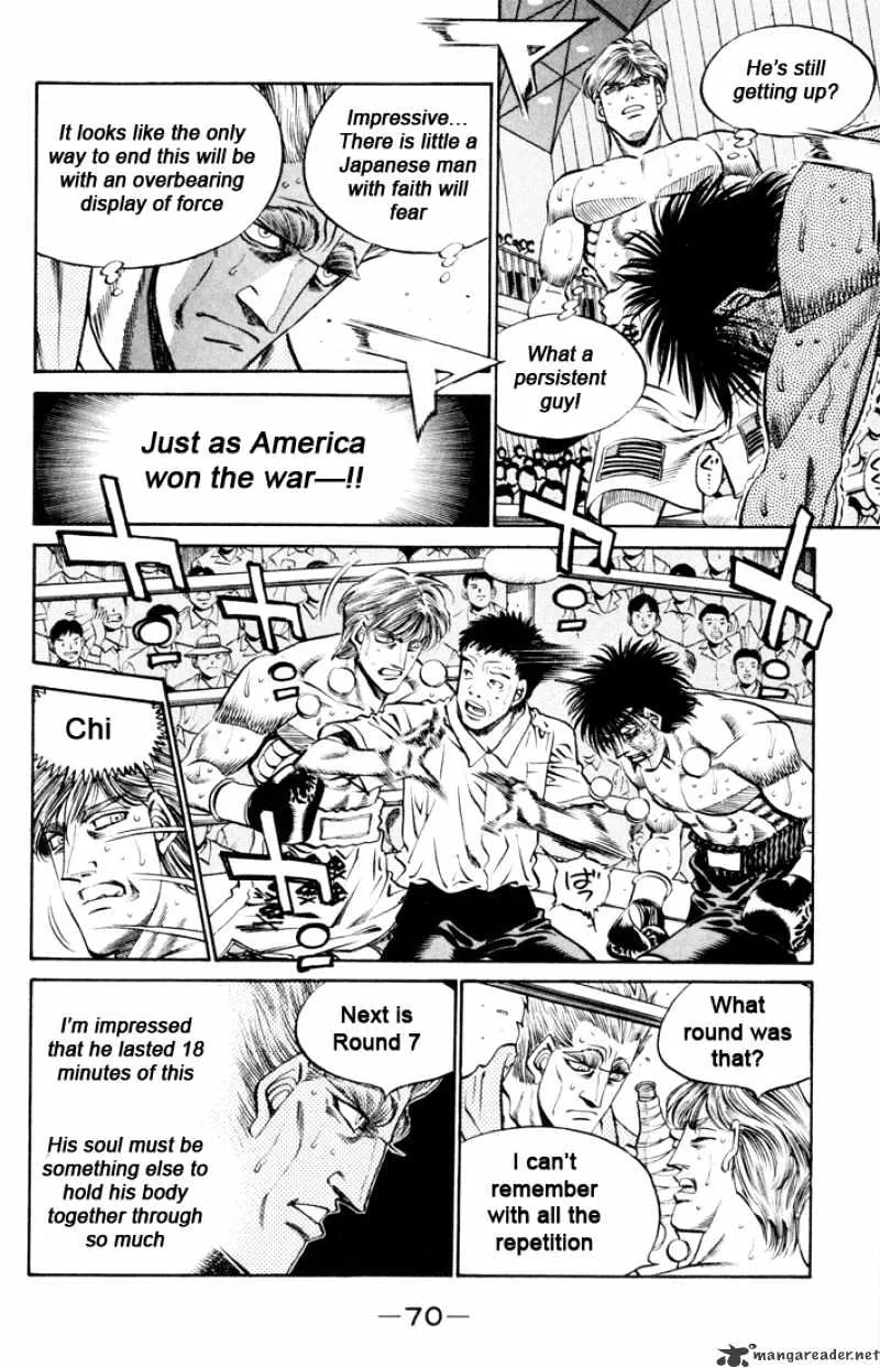 Hajime No Ippo - Page 9