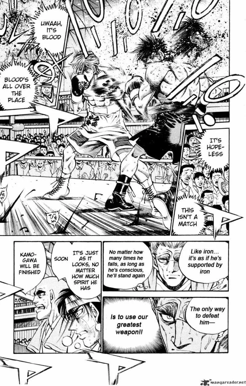 Hajime No Ippo - Page 4