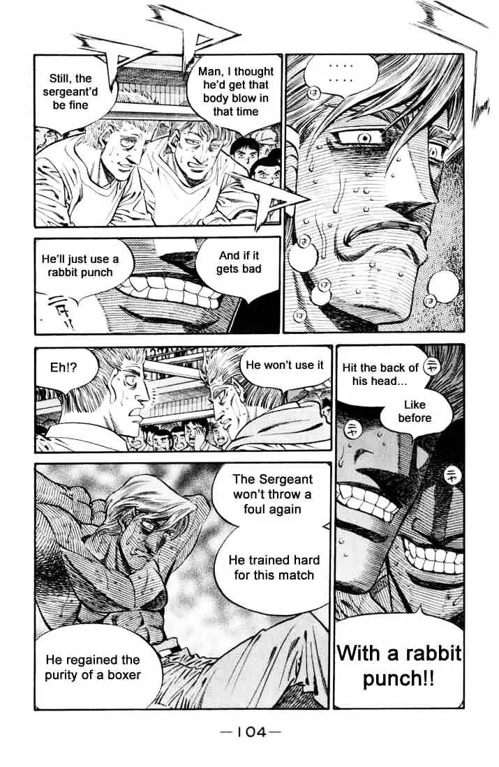 Hajime No Ippo - Page 7