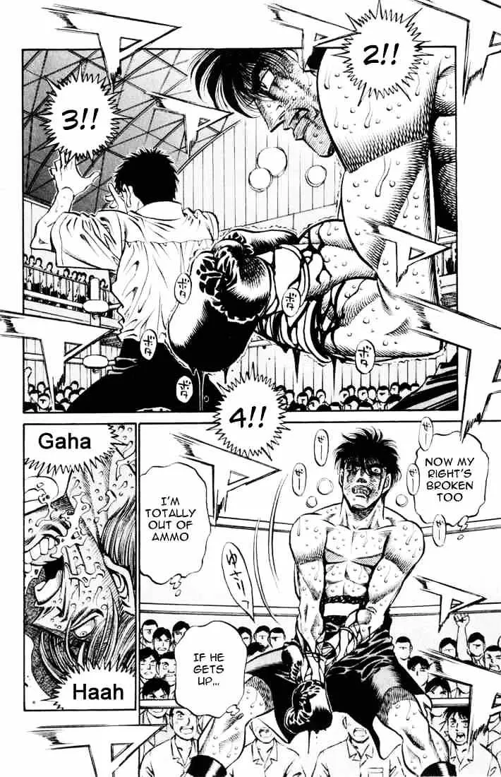 Hajime No Ippo - Page 10