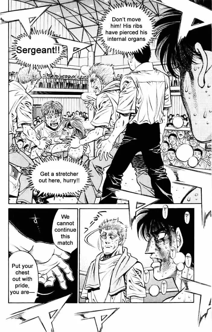 Hajime No Ippo - Page 12