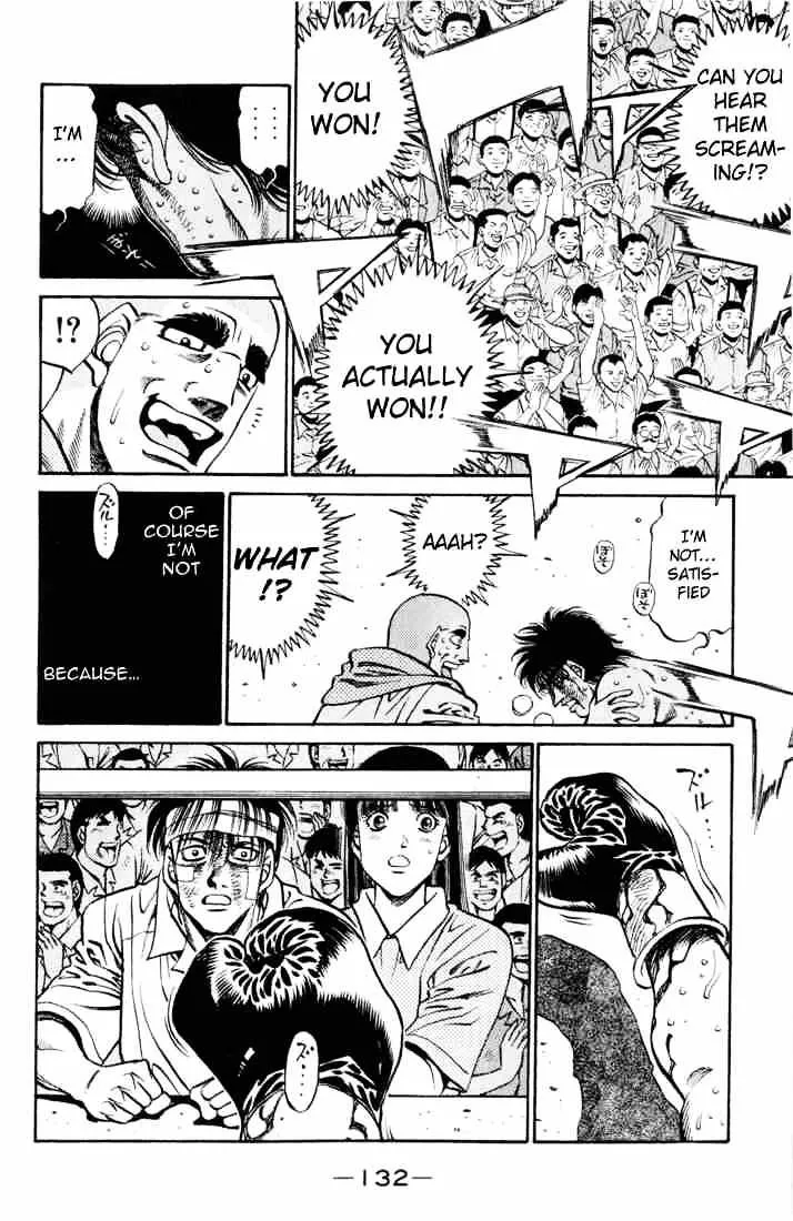 Hajime No Ippo - Page 16