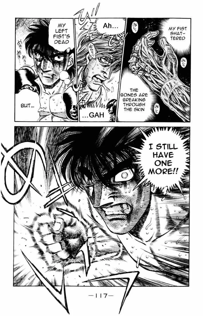 Hajime No Ippo - Page 2