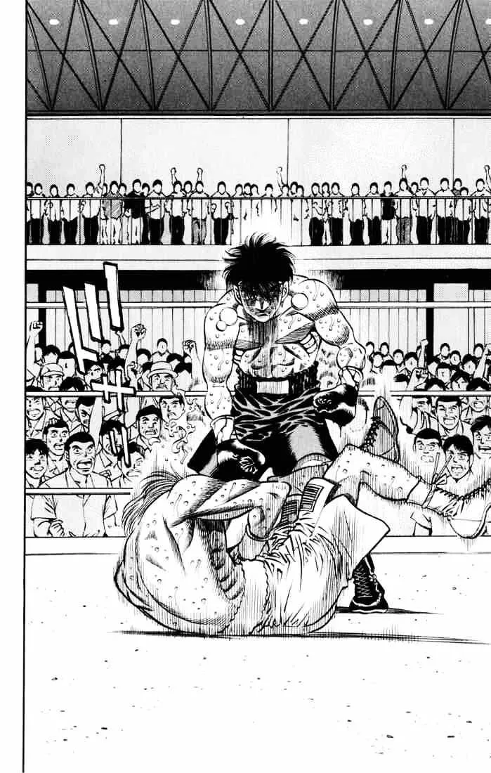 Hajime No Ippo - Page 8