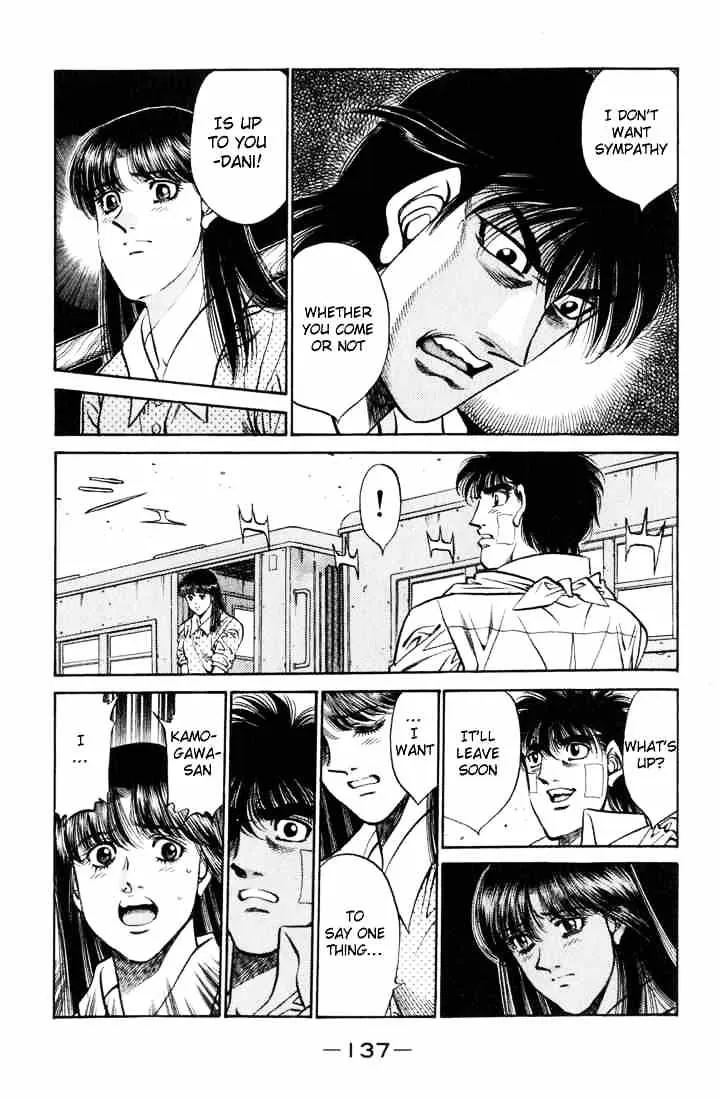 Hajime No Ippo - Page 2