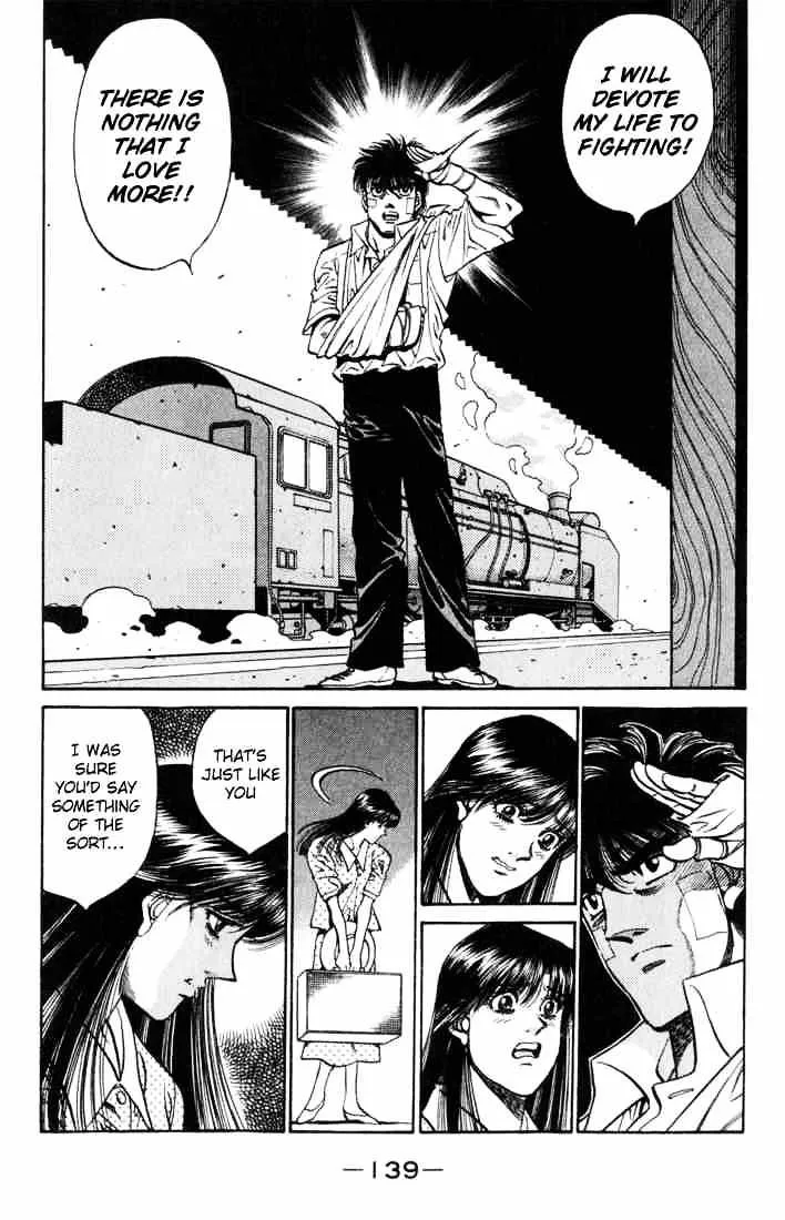 Hajime No Ippo - Page 4