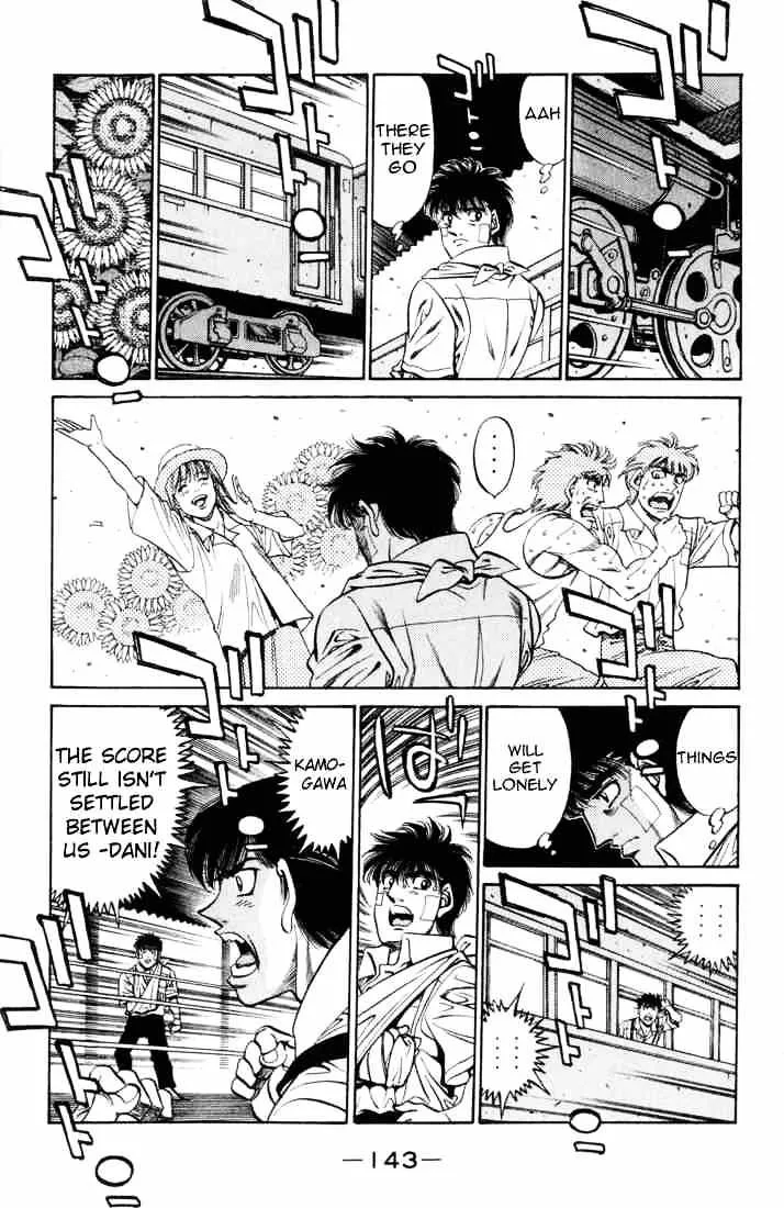 Hajime No Ippo - Page 8