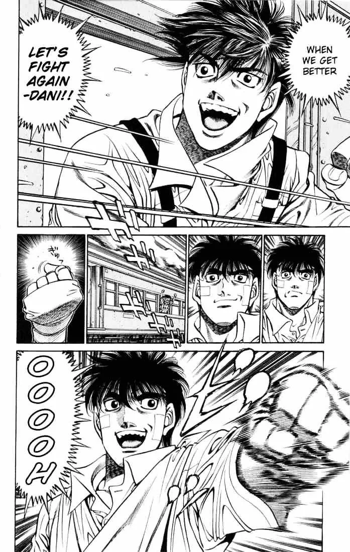 Hajime No Ippo - Page 9