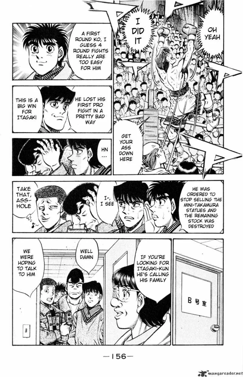 Hajime No Ippo - Page 1