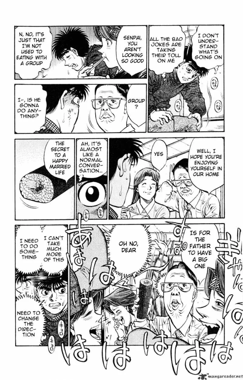 Hajime No Ippo - Page 11