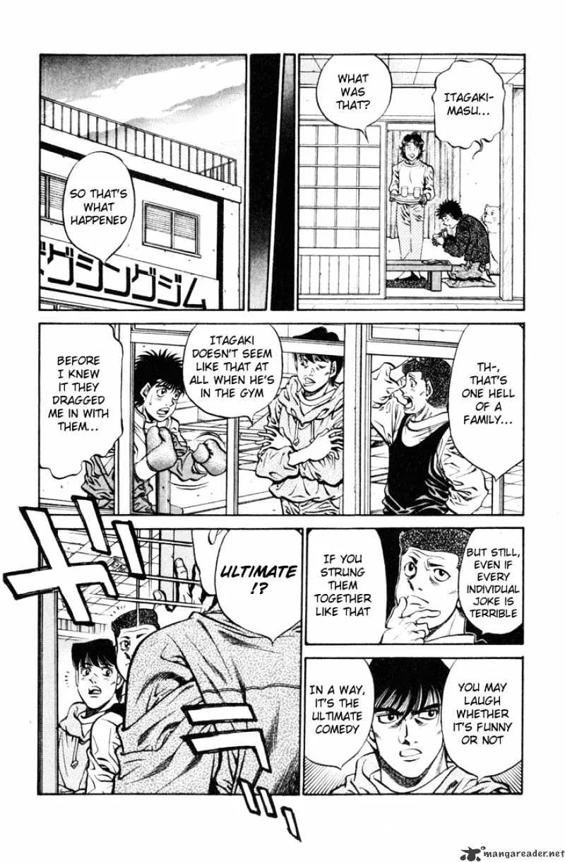 Hajime No Ippo - Page 14