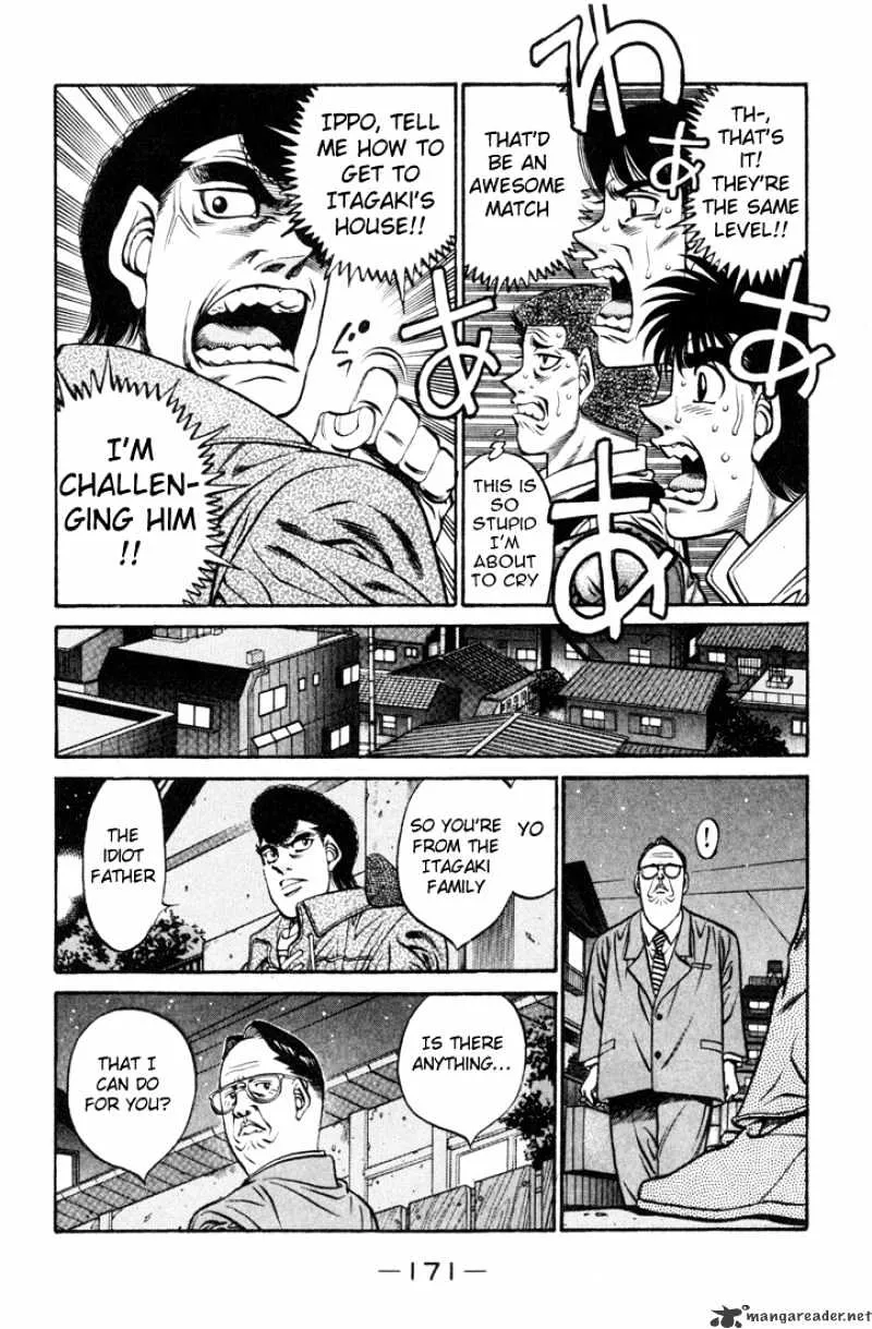 Hajime No Ippo - Page 16