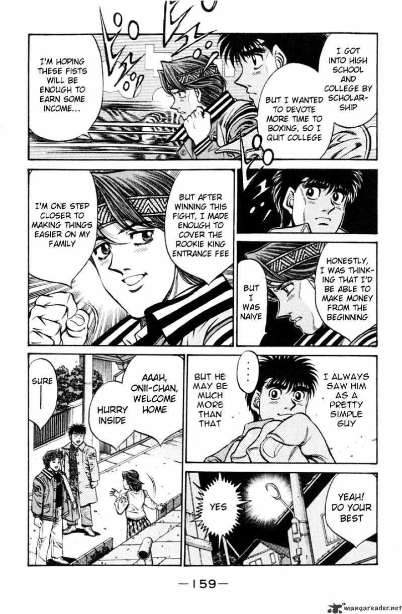 Hajime No Ippo - Page 4