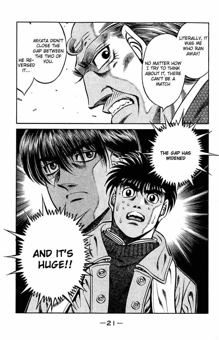 Hajime No Ippo - Page 21