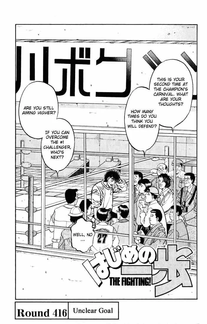 Hajime No Ippo Chapter 416 page 4 - Mangabat