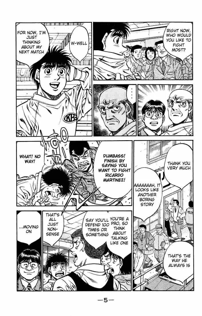 Hajime No Ippo - Page 5