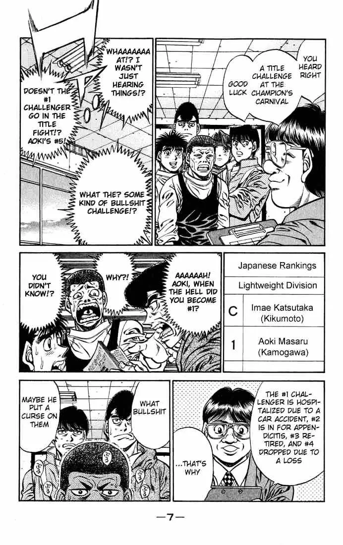 Hajime No Ippo Chapter 416 page 8 - Mangabat