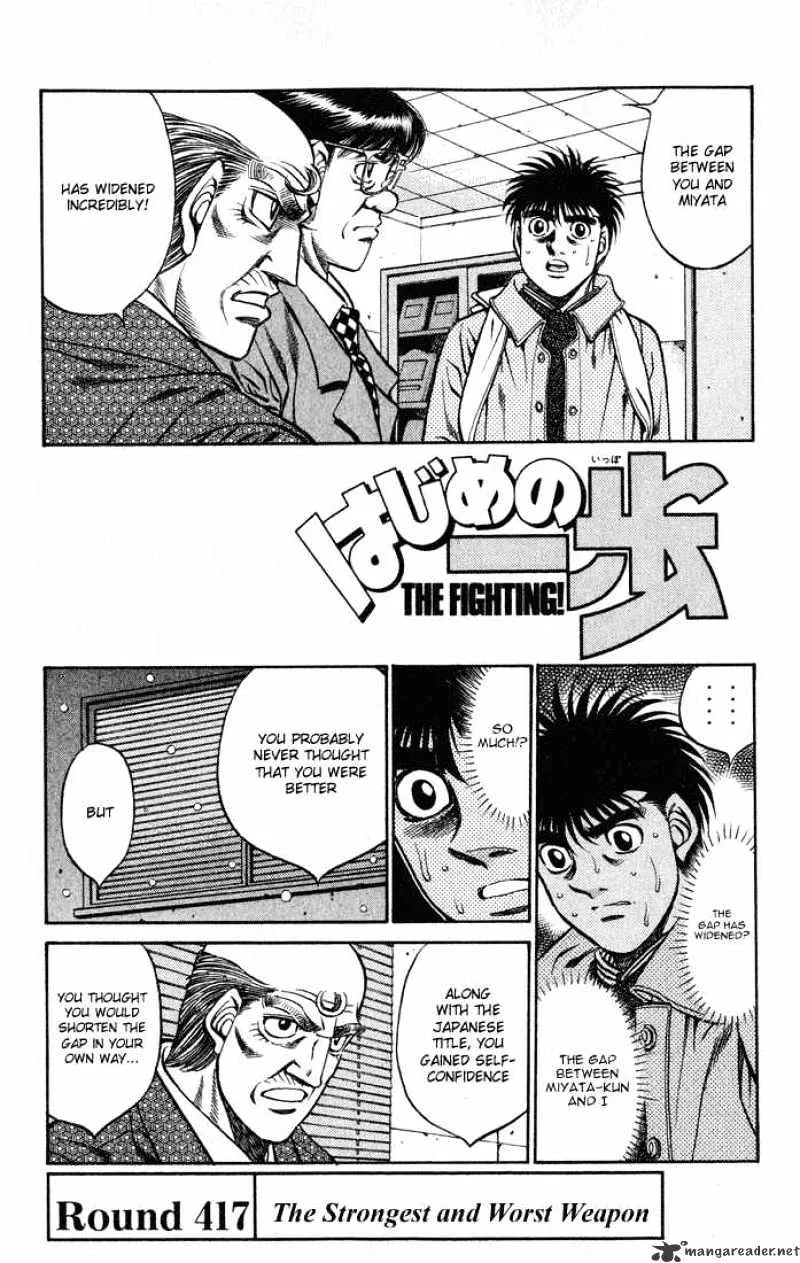 Hajime No Ippo Chapter 417 page 1 - Mangabat