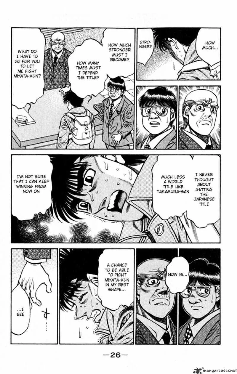 Hajime No Ippo - Page 3