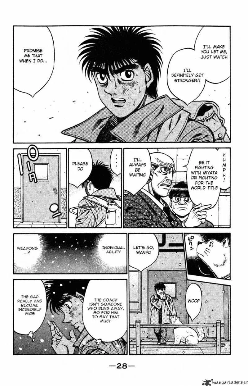 Hajime No Ippo - Page 5